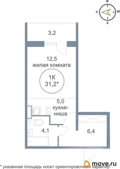 1-комн. квартира, 32.5 м&sup2;