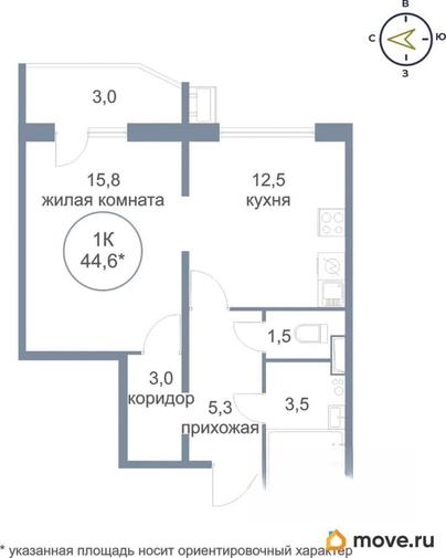 1-комн. квартира, 46.1 м&sup2;