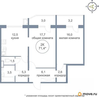 2-комн. квартира, 74.4 м&sup2;