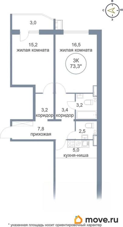 3-комн. квартира, 74.9 м&sup2;