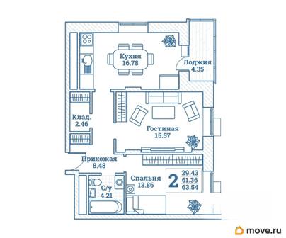 2-комн. квартира, 63.54 м&sup2;