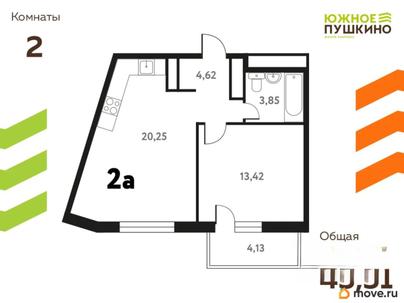 2-комн. квартира, 43.51 м&sup2;