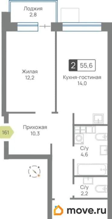 2-комн. квартира, 55.6 м&sup2;