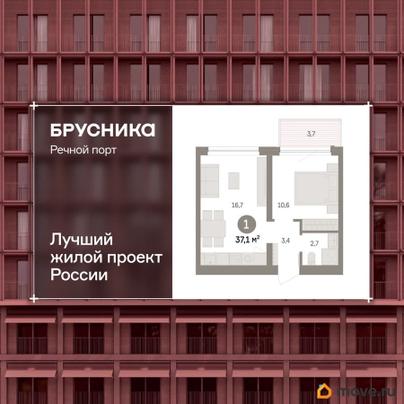 1-комн. квартира, 37.1 м&sup2;