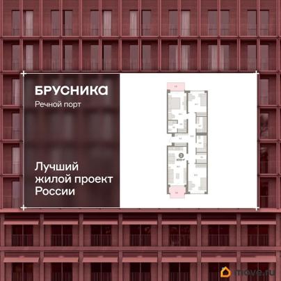 3-комн. квартира, 107 м&sup2;