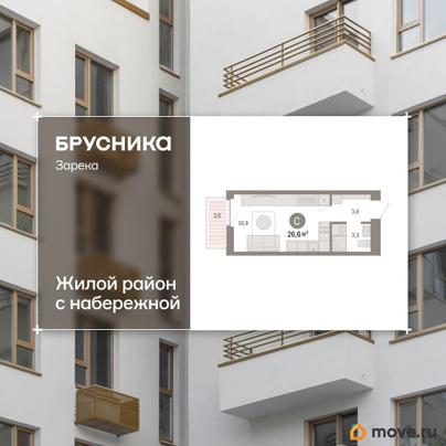 студия, 26.57 м&sup2;