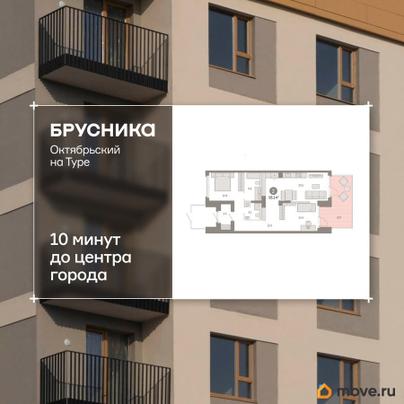 3-комн. квартира, 95.05 м&sup2;