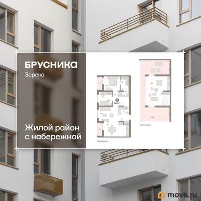 3-комн. квартира, 166.9 м&sup2;