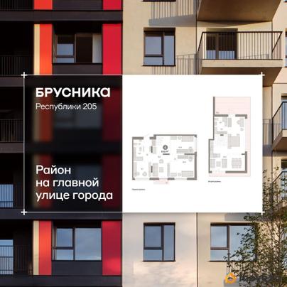 4-комн. квартира, 166 м&sup2;