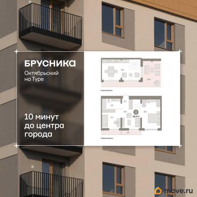 3-комн. квартира, 99.41 м&sup2;