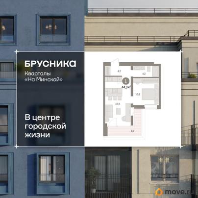 2-комн. квартира, 44.31 м&sup2;