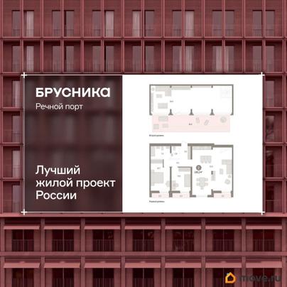 2-комн. квартира, 185.1 м&sup2;
