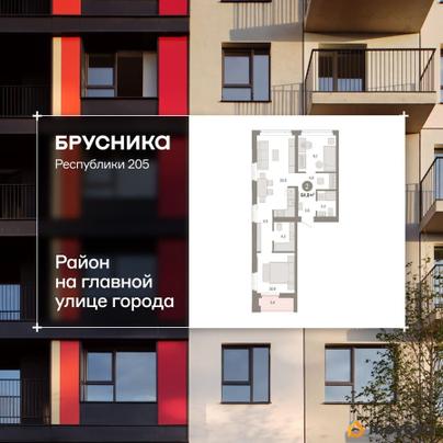3-комн. квартира, 64.77 м&sup2;