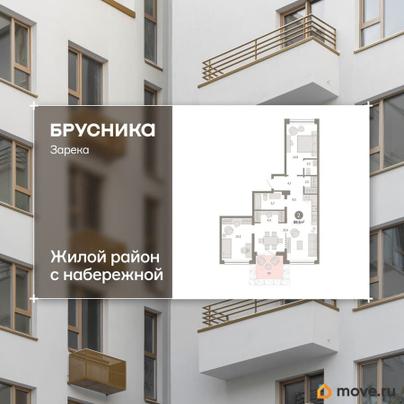 3-комн. квартира, 112.1 м&sup2;
