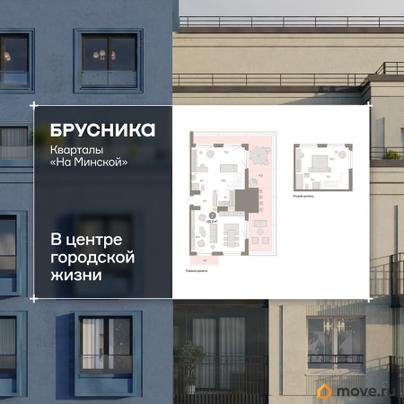 3-комн. квартира, 158.43 м&sup2;