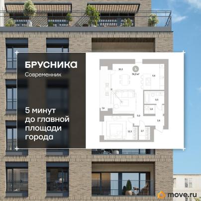 1-комн. квартира, 74.16 м&sup2;