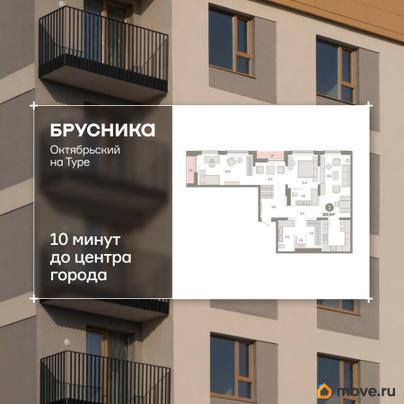 3-комн. квартира, 111.2 м&sup2;