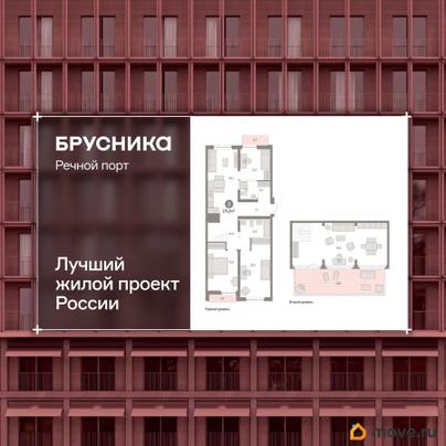 3-комн. квартира, 175 м&sup2;