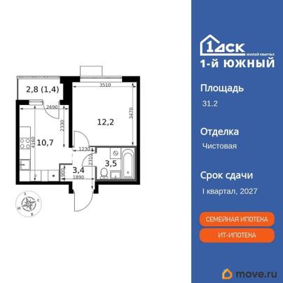 1-комн. квартира, 31.2 м&sup2;