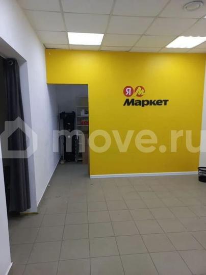 свободного назначения, 13 м&sup2;